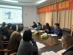 商丘市发展和改革委员会开展“祭英烈爱国防”全民国防教育活动