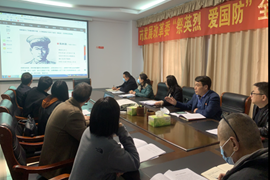 商丘市发展和改革委员会开展“祭英烈爱国防”全民国防教育活动