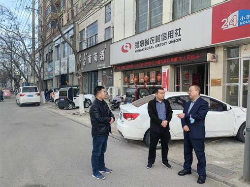 市金融工作局主要负责同志下乡督导农信社信贷投放