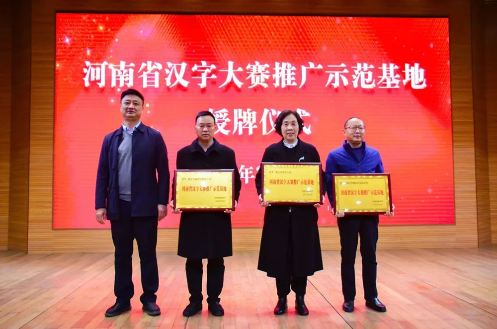 d18cbc4c1279481e9667aebcc2651b23.png