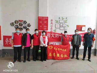 商丘市科技局党员到社区开展疫情防控志愿服务活动