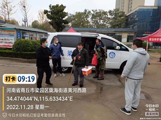 关爱你我他（她）·温暖千万家——市民政局积极开展 流浪乞讨人员救助“寒冬送温暖”专项行动