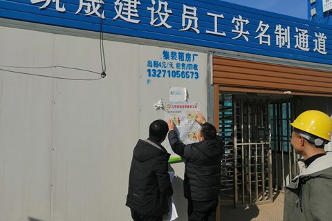 睢县人社局开展工伤保险参保扩面及工伤预防宣传活动