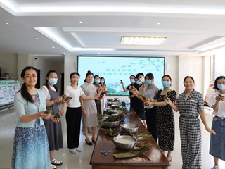 商丘市审计局2022年端午节包粽子活动