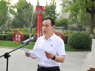 2022年国庆节升国旗仪式
