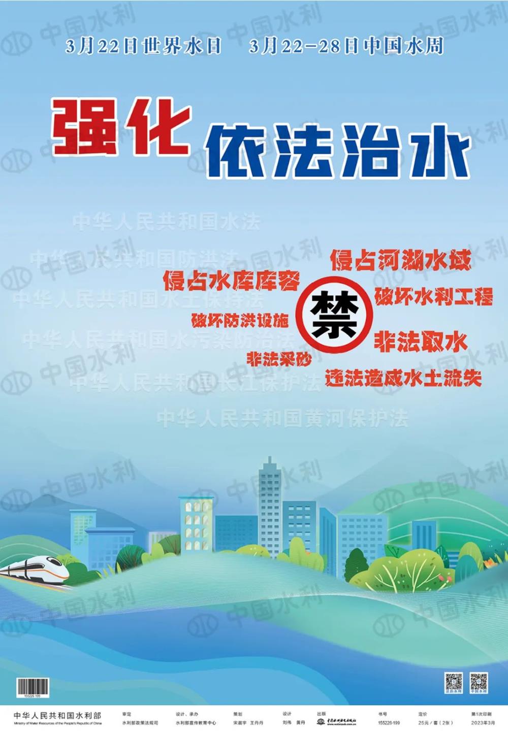 cdb24b876dfd49dba95d6c645d33fde0.jpg