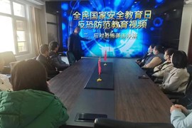 市引黄灌区管理处组织干部职工于2月27日上午在郑阁水库进行防爆反恐应急演练