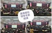 市统计局全方位开展劳动工资统计业务培训