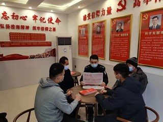 学习宣传贯彻党的二十大精神