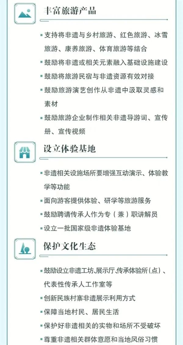 fe603151e54f4099986d608e7a01d5e5.jpg