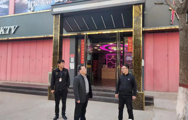 民权县文化广电旅游局认真做好全县KTV消防安全专项整治工作