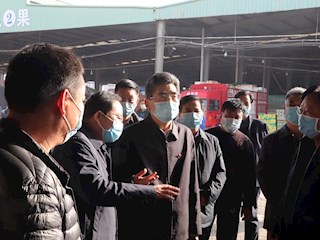 副省长王战营到商丘农产品中心批发市场调研疫情防控