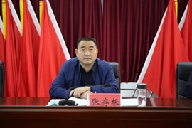 2022年专项治理省级抽查检查启动会暨抽签仪式在商丘举行