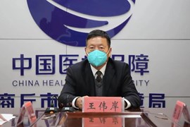 商丘市医疗保障局所属事业单位市医疗保障服务中心、市医药价格和招标采购服务中心正式挂牌运转