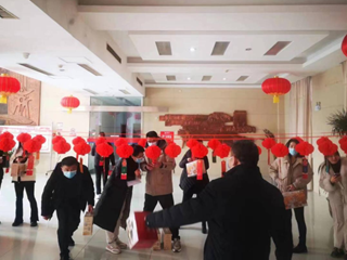 商丘市建筑工程标准定额站 开展2023年“元宵节”家庭文明 建设系列活动