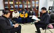 技术服务中心传达市纪委书记廉政谈话精神
