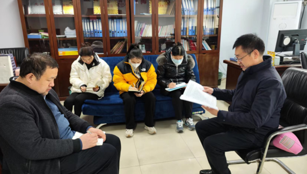 技术服务中心传达市纪委书记廉政谈话精神