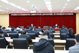 商丘市自然资源和规划局组织开展“关爱心动”春节困难党员慰问金发放活动