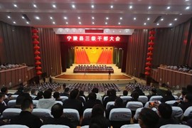 宁陵县自然资源局被县委、县政府评为综合工作等多项先进