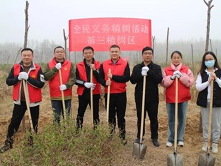 市自然资源和规划局梁园分局积极深入开展义务植树活动 